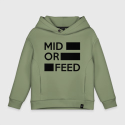 Детское худи Oversize хлопок Mid or feed