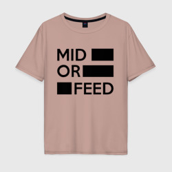 Мужская футболка хлопок Oversize Mid or feed