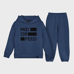 Детский костюм хлопок Oversize Mid or feed