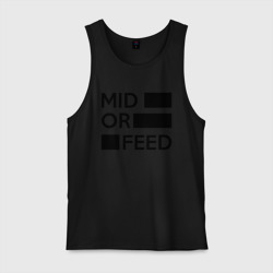 Мужская майка хлопок Mid or feed