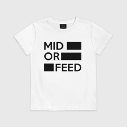 Детская футболка хлопок Mid or feed