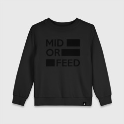 Детский свитшот хлопок Mid or feed