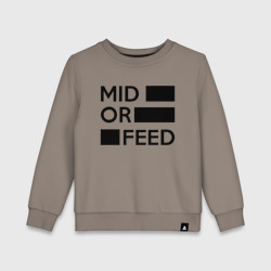 Детский свитшот хлопок Mid or feed