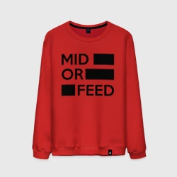 Мужской свитшот хлопок Mid or feed