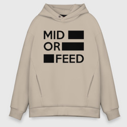 Мужское худи Oversize хлопок Mid or feed