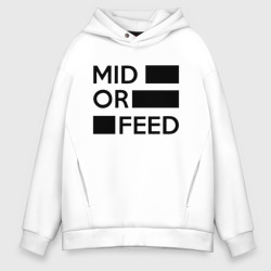 Мужское худи Oversize хлопок Mid or feed