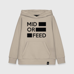 Детская толстовка хлопок Mid or feed