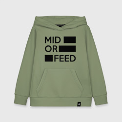 Детская толстовка хлопок Mid or feed