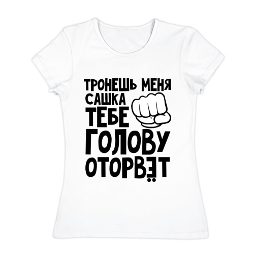Картинки с надписью димка