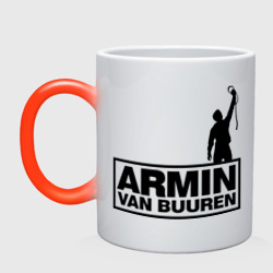 Кружка хамелеон Armin van buuren