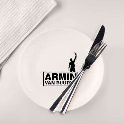 Тарелка Armin van buuren
