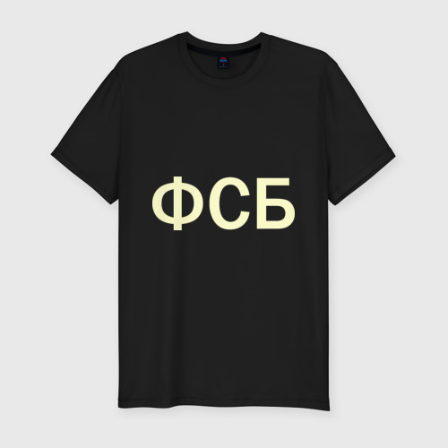 Мужская футболка премиум Фсб (светящаяся) Фото 01 Мужская футболка премиум Фсб (светящаяся) Фото 01