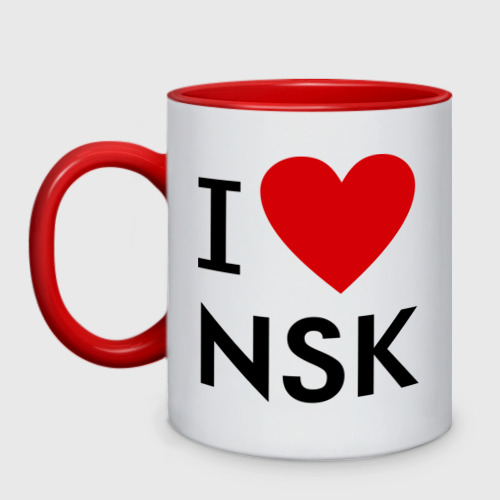 Кружка двухцветная I love NSK