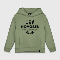 Детское худи Oversize хлопок Novosib