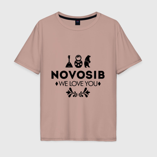 Мужская футболка хлопок Oversize Novosib, цвет пыльно-розовый