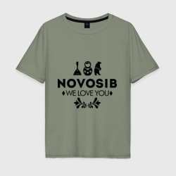 Мужская футболка хлопок Oversize Novosib