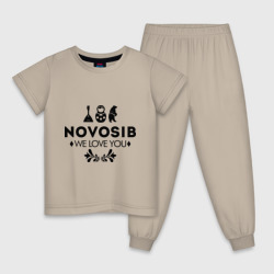 Детская пижама хлопок Novosib