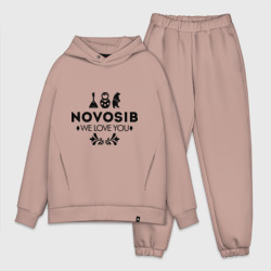 Мужской костюм oversize хлопок Novosib