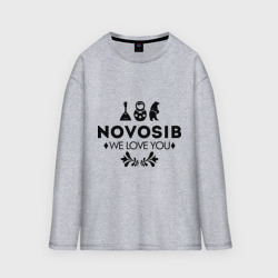 Мужской лонгслив oversize хлопок Novosib