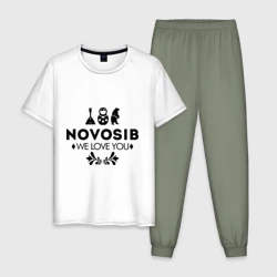 Мужская пижама с белой футболкой хлопок Novosib