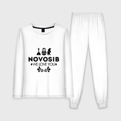 Женская пижама с лонгсливом хлопок Novosib