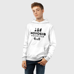 Детская толстовка хлопок Novosib - фото 2