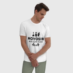 Мужская пижама с белой футболкой хлопок Novosib - фото 2