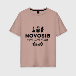 Женская футболка хлопок Oversize Novosib