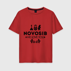 Женская футболка хлопок Oversize Novosib