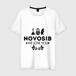 Мужская футболка хлопок Novosib