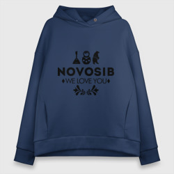 Женское худи Oversize хлопок Novosib