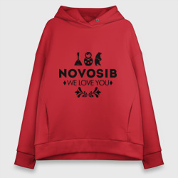 Женское худи Oversize хлопок Novosib