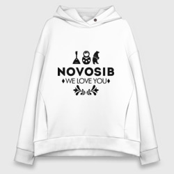 Женское худи Oversize хлопок Novosib