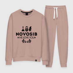 Женский костюм хлопок Novosib