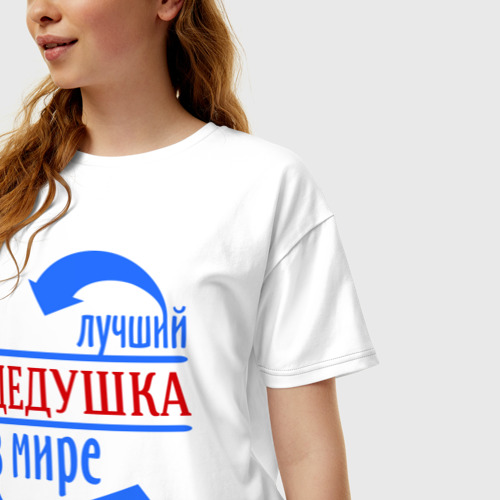 Женская футболка хлопок Oversize Лучший дедушка в мире, цвет белый - фото 3