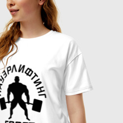 Женская футболка хлопок Oversize Пауэрлифтинг спорт сильных - фото 2