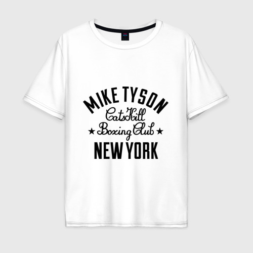 Мужская футболка хлопок Oversize Mike Tyson CatsKill Boxing Club