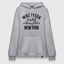 Худи SuperOversize хлопок Mike Tyson CatsKill Boxing Club