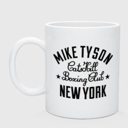 Кружка керамическая Mike Tyson CatsKill Boxing Club