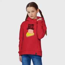 Детское худи Oversize хлопок Красиво жить не запретишь! - фото 2