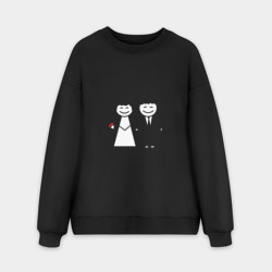 Мужской свитшот oversize без начеса хлопок Надо ж было так влюбиться