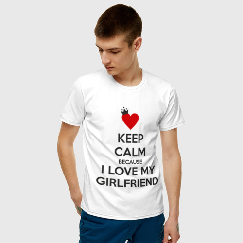 I love my girlfriend футболка