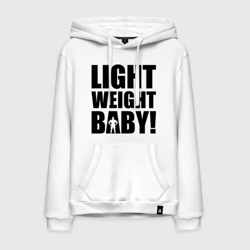 Мужская толстовка хлопок Light weight babby