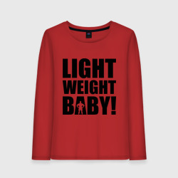 Женский лонгслив хлопок Light weight babby