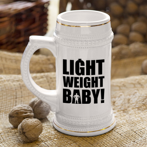 Кружка пивная Light weight babby - фото 4