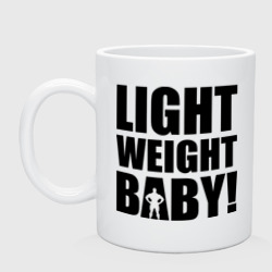 Кружка керамическая Light weight babby