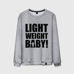 Мужской свитшот хлопок Light weight babby