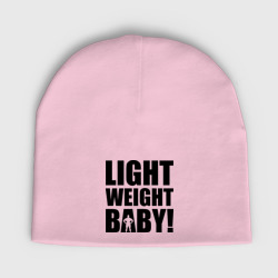 Мужская шапка демисезонная Light weight babby