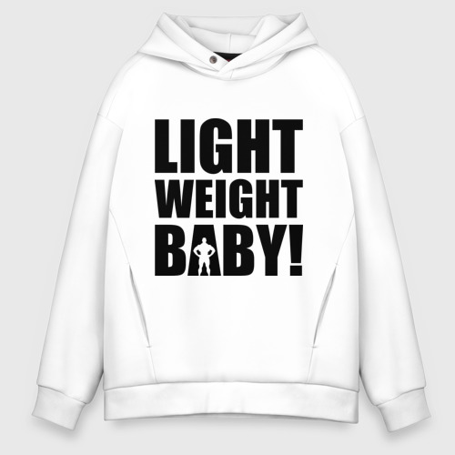 Oversize Light weight babby 3445 370397