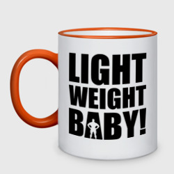 Кружка двухцветная Light weight babby